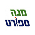 מגה ספורט