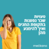 big 1541 181154 blog image 2