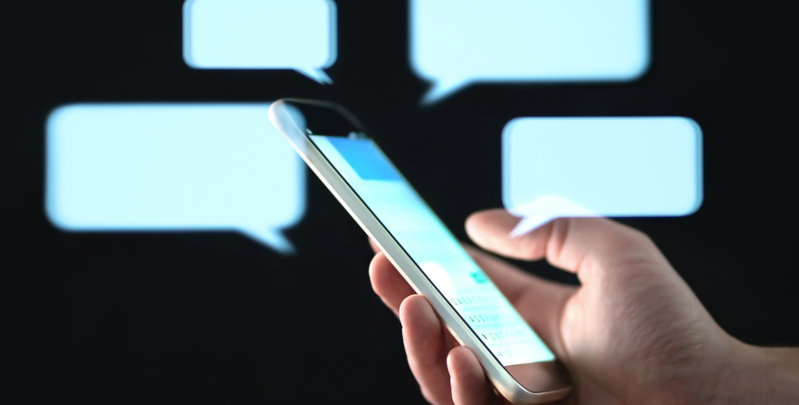 הודעות במערכת