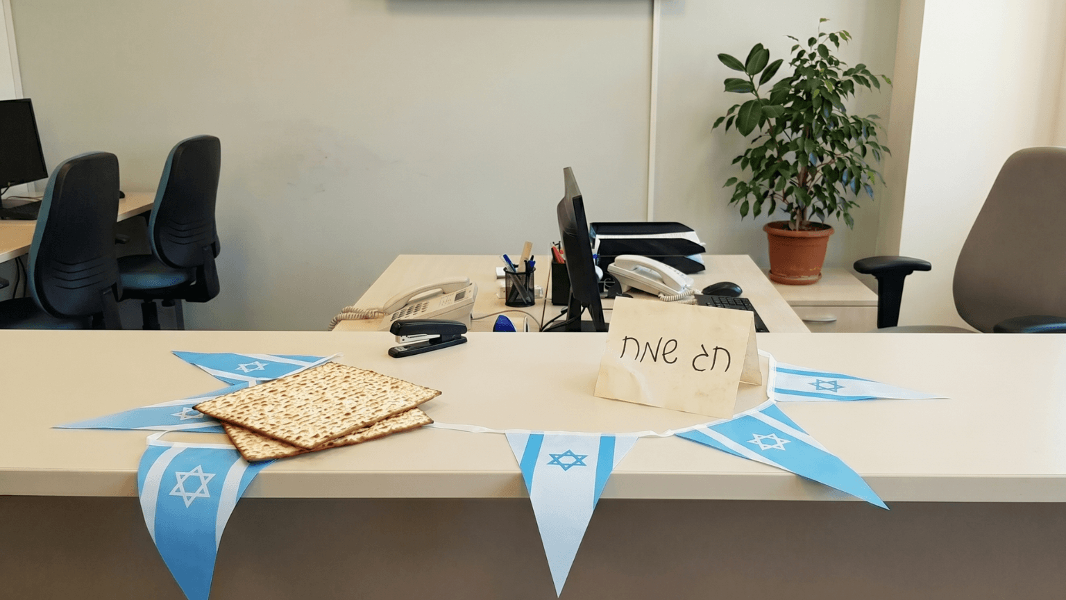 זכויות עובדים בחגים